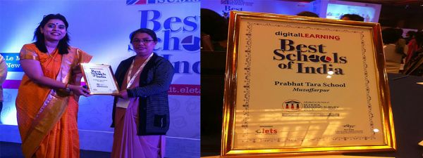 Awarded by Elets India on 21st Jan 2017 pic